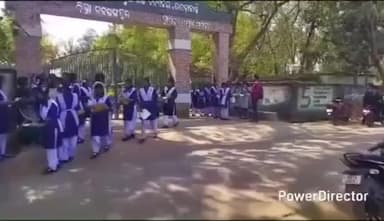ଡାବୁଗାଁ: ପାପଡାହାଣ୍ଡି ବ୍ଲକରେ ମାଟ୍ରିକ ପରୀକ୍ଷା ଆରମ୍ଭ