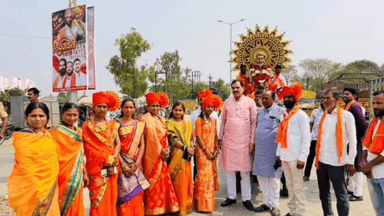 कळमनूरी: शहरात येथे ढोल ताशाच्या गजरात जयंती साजरा