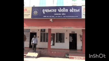 દેત્રોજ રામપુરા: કૃષ્ણનગરમાં પતીએ પત્ની પર કર્યો છરીથી હુમલો