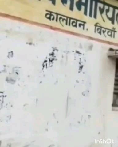 रुद्रपुर: देवरिया में प्रवेश पत्र न मिलने से छात्र बोर्ड परीक्षा से वंचित, डीआईओएस कार्यालय पहुंचकर जांच की मांग की