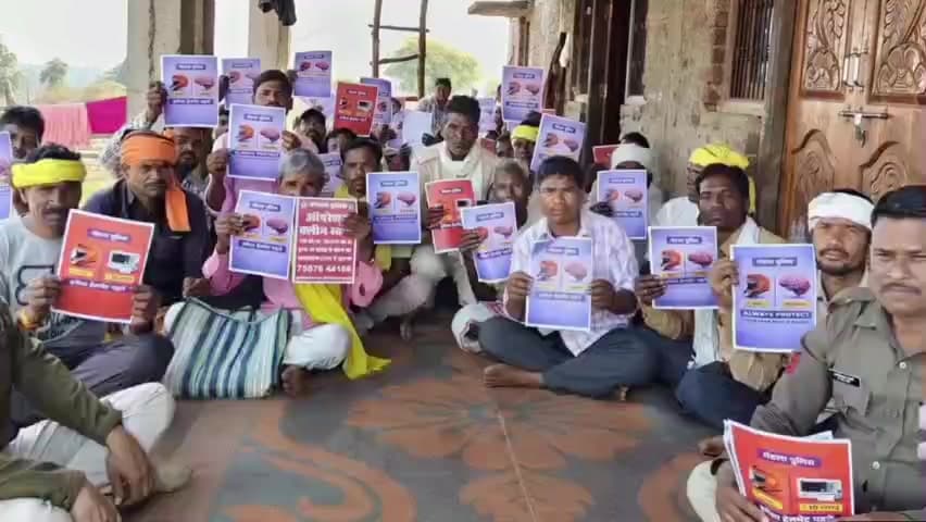 निवास: जिले के थाना निवास पुलिस ने ग्राम मोहपानी में चौपाल आयोजित कर ग्रामीणों को किया जागरूक