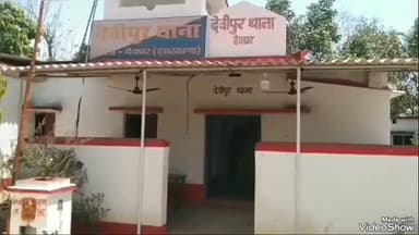 देवीपुर: देवीपुर पुलिस ने एक वारंटी को गिरफ्तार कर जेल भेजा
