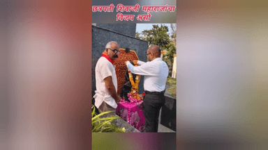 पातुर: पातुर शहरात छत्रपती शिवाजी महाराज यांचे 395 जयंती हर्षवल्लाचा साजरी