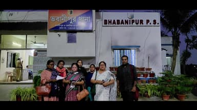 হলদিয়া: হলদিয় ভবানীপুর থানা এলাকায় নাবালিকাকে যৌন নির্যাতনের ঘটনার দোষীদের শাস্তি দাবিতে ডেপুটেশন CPIMমহিলা শাখা ভবানীপুর থানয়