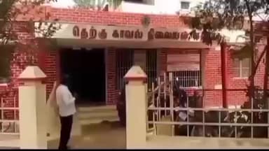 ஈரோடு: ரயில்வே காலனி பகுதியில் 70 வயது மதிக்கத்தக்க முதியவர் நிலை தடுமாறி கீழே விழுந்து உயிர் இழப்பு
