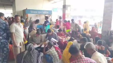 ইটাহার: সরকারি প্রকল্পের ফর্ম পূরণের নামে নেওয়া হচ্ছে ২০ থেকে ৫০ টাকা, এমন অভিযোগে চাঞ্চল্য ইটাহার বাস টার্মিনাস প্রাঙ্গণে