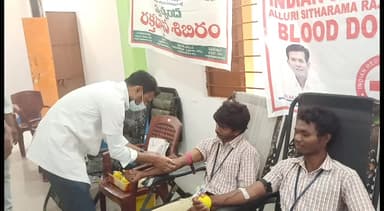 రంపచోడవరం: చింతపల్లి రక్తదాన శిబిరంలో 24 యూనిట్ల రక్తాన్ని సేకరించిన ఇండియన్ రెడ్ క్రాస్ సొసైటీ