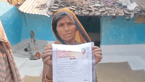 मानपुर: मुख्यमंत्री लाडली बहना योजना: राशि न मिलने से सीता कोल परेशान, चिल्हारी का मामला