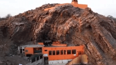 इंद्रगढ़: इंद्रगढ़ में बिजासन माता मंदिर में 23 फरवरी को लोकसभा स्पीकर ओम बिरला करेंगे रोपवे का भूमि पूजन समारोह