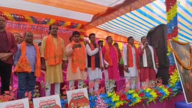 গোসাবা: গোসাবার জটিরামপুরে বিজেপির বুথ বিজয় কর্মশালা অনুষ্ঠিত হলো বৃহস্পতিবার বিকেল তিনটে নাগাদ,উপস্থিত সাংগঠনিক জেলা সভাপতি