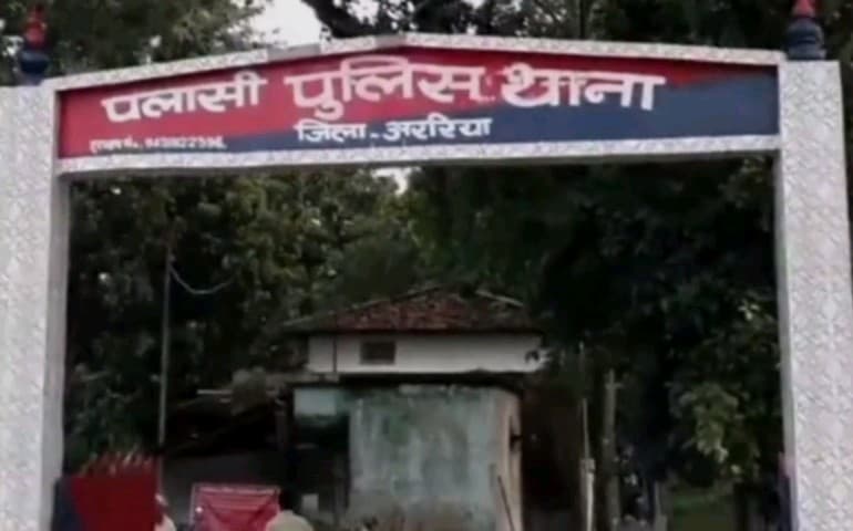 पलासी: पलासी मुख्य चौक पर दो दुकानदारों के बीच हुआ हिंसक विवाद, मामला दर्ज