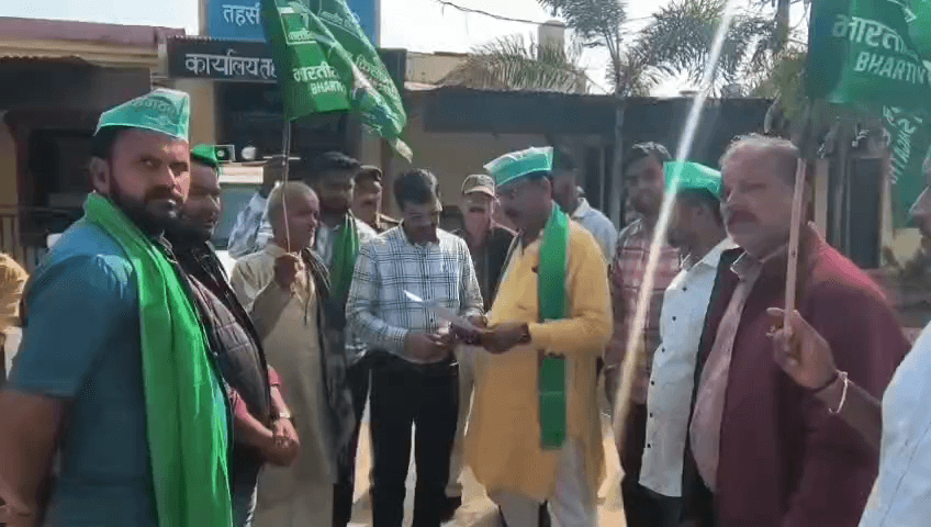 @मध्यप्रदेश
#Madhya_Pradesh 
@राजेन्द्र_यादव
 #भारतीय_किसान_संगठन
 #Rajendra_yadav
@Bhartiya_Kisan_Sangthan