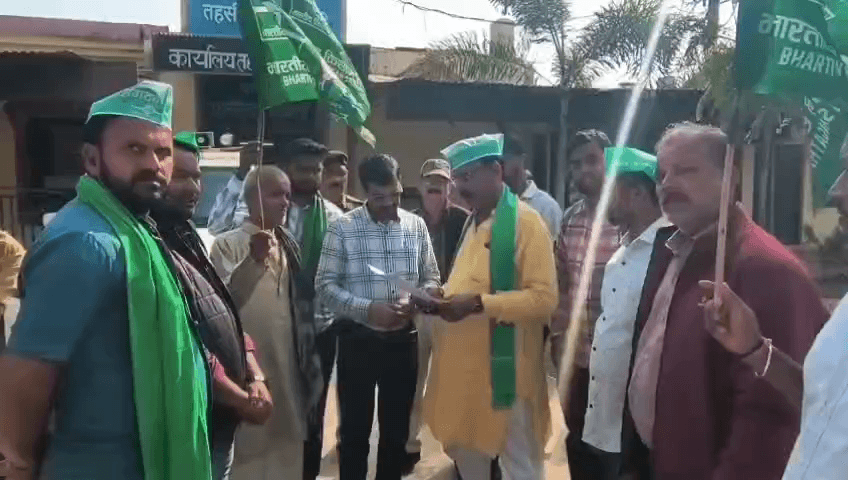 @मध्यप्रदेश
#Madhya_Pradesh 
@राजेन्द्र_यादव
 #भारतीय_किसान_संगठन
 #Rajendra_yadav
@Bhartiya_Kisan_Sangthan