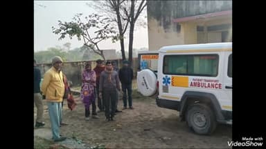 मालपुरा: हाथगी गाँव के पास खेत में पानी निकालते समय महिला कृषक का पाँव फिसलकर कुएं में गिरने से हुई मौत