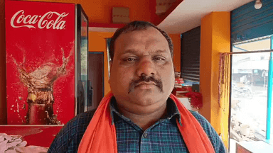 बांसी: कड़जहवा में दुकान के शटर पर ज्वलनशील पदार्थ छिड़ककर आग लगने के मामले में पवन कुमार का बयान