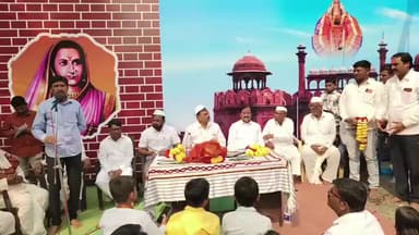 अंबड: *जालना जिल्ह्यातील अंबड तालुक्यातील मौजे धनगर पिंपरी येथे आज छत्रपती शिवाजी महाराजांच्या जयंतीनिमित्त भव्य आणि ऐतिहासिक