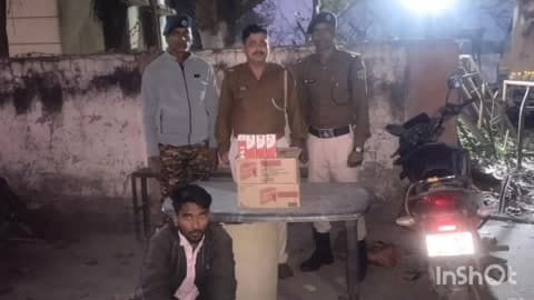 कुचायकोट: उत्पाद विभाग ने जलालपुर गांव के पास से एक मोटरसाइकिल सवार को 17 लीटर शराब के साथ किया गिरफ्तार