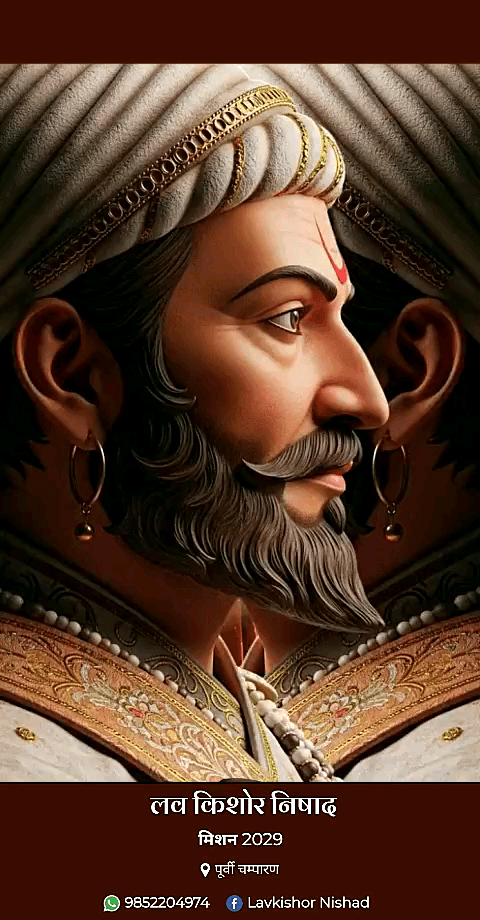 छत्रपति शिवाजी महाराज जी की जयंती पर कोटि कोटि नमन।