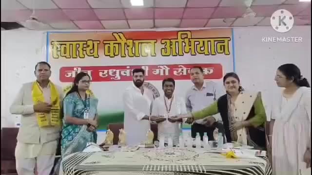 देवास: महारानी चिमनाबाई स्कूल में स्वास्थ्य और सुरक्षा पर कार्यक्रम आयोजित