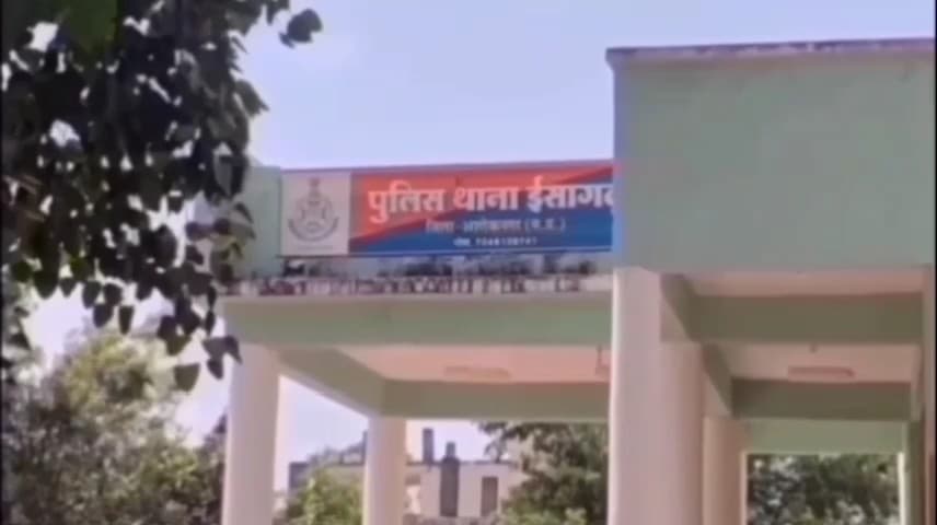 ईसागढ़: लहदपुर गांव से बच्चों संग लापता हुई 27 वर्षीय विवाहिता, ईसागढ़ पुलिस ने मामला दर्ज कर तलाश शुरू की