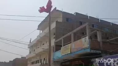 मोहिउद्दीननगर: मदुदाबाद में बिहार राज्य किसान सभा का पांचवां अंचल सम्मेलन आयोजित