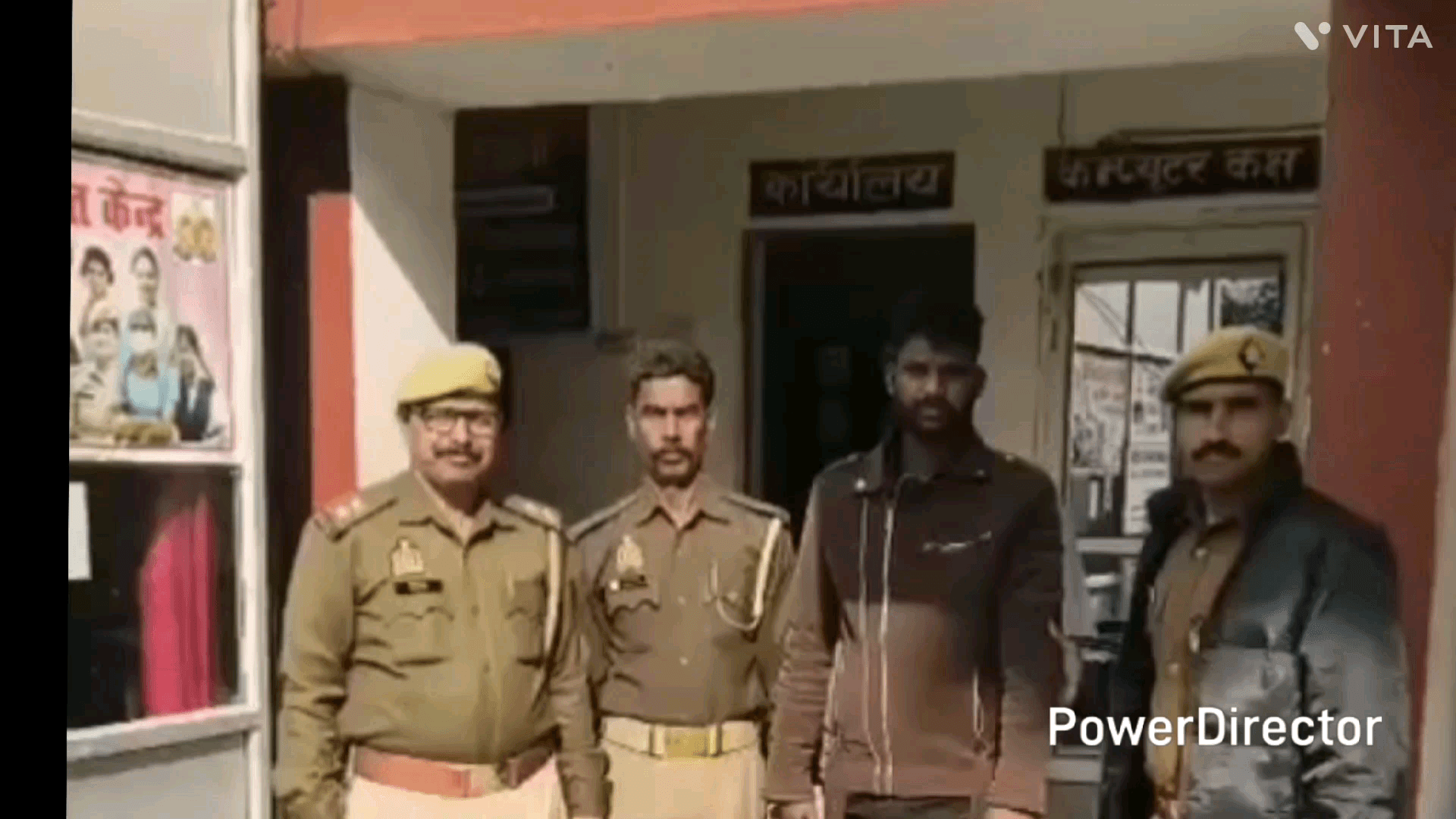 पटियाली: पटियाली पुलिस की बड़ी कार्रवाई, अलीपुर दादर के पास से पॉक्सो एक्ट के वांछित अभियुक्त को किया गिरफ्तार