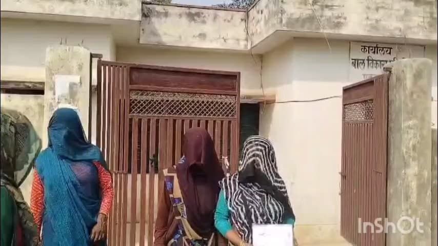कुलपहाड़: हैबतपुरा खंगारन की महिलाओं ने बाल पोषण न देने का आरोप लगाते हुए सीडीपीओ को सौंपा ज्ञापन, जांच के बाद कार्रवाई का आश्वासन