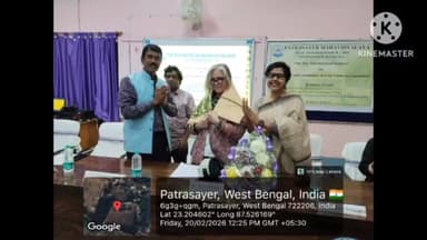 পাত্রসায়র: পাত্রসায়ের মহাবিদ্যালয়ে একদিনের আন্তর্জাতিক সেমিনার অনুষ্ঠিত হল