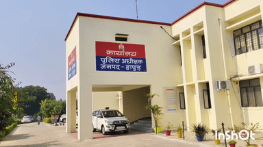 धौलाना: थाना धौलाना क्षेत्र के एक गांव की युवती कंपनी में नौकरी करने गई, संदिग्ध परिस्थितियों में लापता, मुकदमा दर्ज
