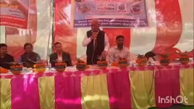 बिंदकी: नरैचा गांव में परती भूमि विकास विभाग के जलागम विकास घटक द्वारा वाटरशेड महोत्सव का आयोजन किया गया, दी गई जानकारी