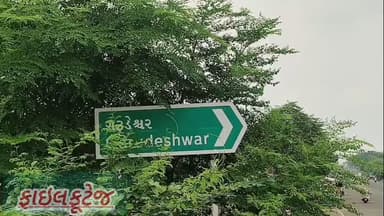ગરૂડેશ્વર: મોટી રાવલ બસ સ્ટેશન પાસેથી ઇંગ્લીશ દાખલ mo, સાઈકલ સાથે ₹51,350 નો ઝડપી પાડી પોલીસ.