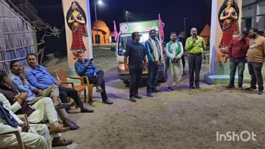 राजमहल: झामुमो जिलाध्यक्ष ने राजमहल नपं अध्यक्ष प्रत्याशी केताबुद्दीन शेख के पक्ष में चलाया जनसंपर्क अभियान