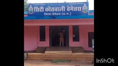 बेरला: बेमेतरा में अवैध शराब बिक्री पर कार्रवाई, 1 आरोपी के कब्जे से 14 पौवा देशी मसाला शराब की गई ज़ब्त