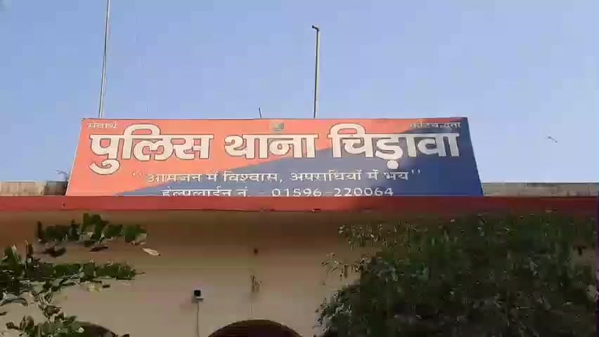 चिड़ावा: चिड़ावा पुलिस ने चौधरी कॉलोनी में 290 ग्राम अवैध गांजा जब्त कर हिस्ट्रीशीटर गौरीशंकर को किया गिरफ्तार