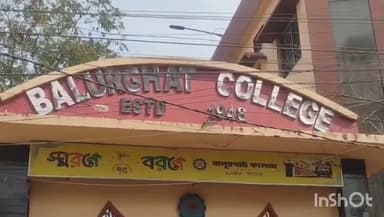 বালুরঘাট: দিল্লির প্রজাতন্ত্র দিবসের প্যারেড জয়ী রিঙ্কু বর্মনকে বালুরঘাট কলেজে সংবর্ধনা