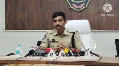 బాల్కొండ: బాల్కొండలో గంజాయి విక్రయిస్తున్న ఆరుగురు అరెస్ట్: వివరాలు వెల్లడించిన  CP సాయి చైతన్య