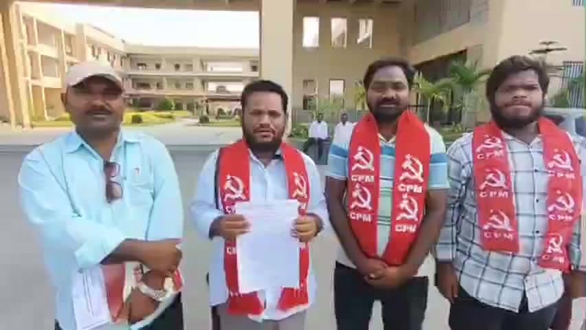 అసిఫాబాద్: మార్చి 30 వరకు గడువు పొడిగించాలని డిమాండ్: CPM జిల్లా కార్యదర్శి వర్గ సభ్యులు దినకర్