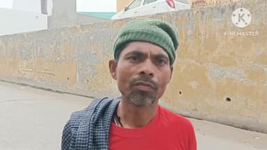 गुन्नौर: गांव सिंघौली अहरान के निवासी ग्रामीण ने पुरानी रंजिश के चलते गांव के युवक पर मारपीट करने का आरोप लगाया