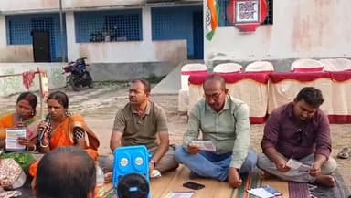 গোসাবা: গোসাবার কুমিরমারী GPর সরকার পাড়ায় রাজ্যে তৃনমূল সরকারের উন্নয়নের সংলাপ কর্মসূচির আয়োজন করা হলো