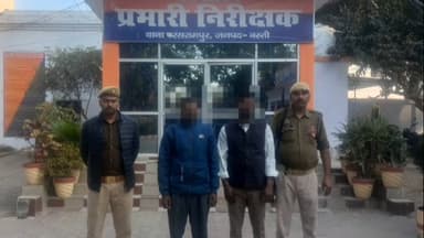 हर्रैया: परसरामपुर थाने की पुलिस ने थाना क्षेत्र के अलग-अलग स्थानों से दो लोगों को किया गिरफ्तार