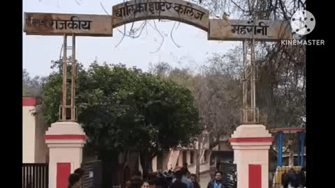 महरौनी: महरौनी के विभिन्न परीक्षा केंद्रों पर बोर्ड परीक्षा शांतिपूर्वक संपन्न कराने के मद्देनज़र SDM ने किया औचक निरीक्षण