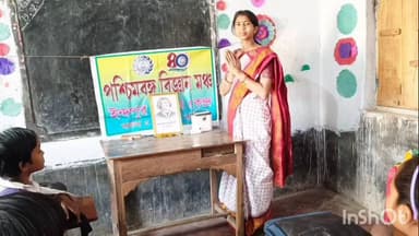 ইন্দপুর: কোপারনিকাসকে শ্রদ্ধা, বিজ্ঞানের আলোয় ইন্দপুরে বিশেষ আয়োজন
