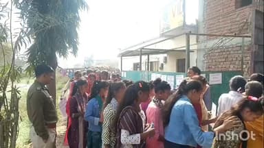 हिलसा: मैट्रिक परीक्षा के चौथे दिन 9 केंद्रों से 221 छात्र अनुपस्थित