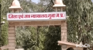 गुना: म्याना के पास दुर्घटना में दो की मौत, न्यायालय का फैसला, बीमा कंपनी देगी ₹50 लाख का मुआवजा