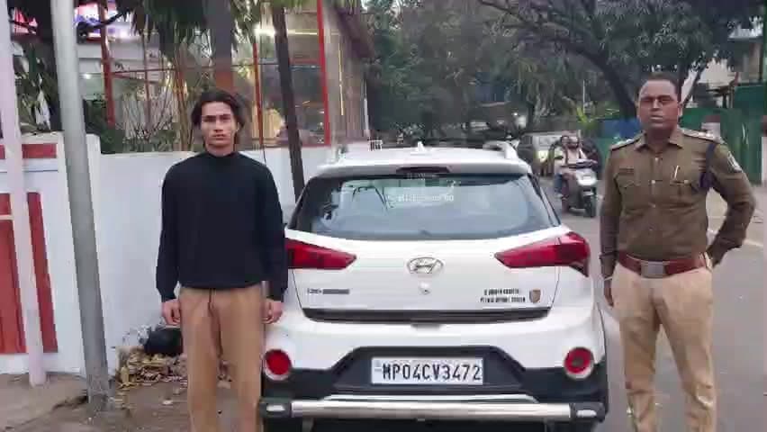 बैरसिया: चार इमली की सड़क पर कार की छत पर स्टंट करने वाला श्रेष्ठ परमार गिरफ्तार