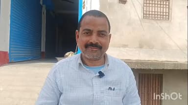 हिलसा: जदयू नेता उमेश यादव ने दी जानकारी, 22 फरवरी को होगा जदयू हिलसा प्रखंड और नगर अध्यक्ष का चुनाव