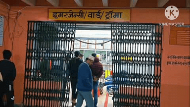 पाली: महरौनी नाराहट मार्ग पर ट्रैक्टर और मोटरसाइकिल की भिड़ंत में एक की मौत, तीन गंभीर हालत में झांसी मेडिकल कॉलेज रेफर
