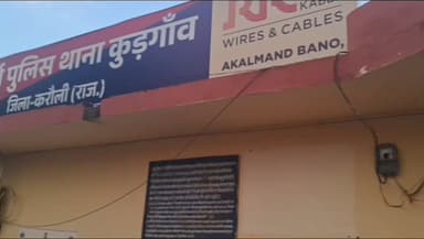 सपोटरा: कुडगांव पुलिस ने पावर हाउस के पास अवैध पत्थरों से भरे ट्रैक्टर-ट्रोली को किया ज़ब्त, चालक को किया गिरफ्तार