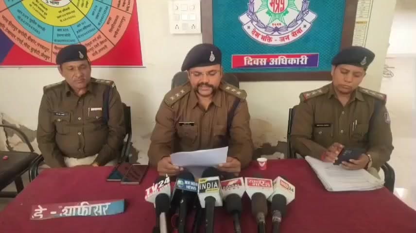 तेंदूखेड़ा: शराब से भरी पिकअप वाहन के साथ दो आरोपी गिरफ्तार, एक फरार, ₹65 हजार की शराब ज़ब्त