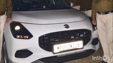 इटारसी: इटारसी पुलिस ने खेड़ा में 8 साल की बच्ची को टक्कर मारने वाली सफेद रंग की कार को ग्राम आम कच्छार से बरामद किया